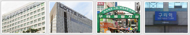주변환경 이미지